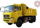 Самосвал DONGFENG DFL3251A