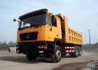 Самосвал SHACMAN SX3255DR384