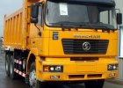 Самосвал Shacman самосвал 25 тонн
